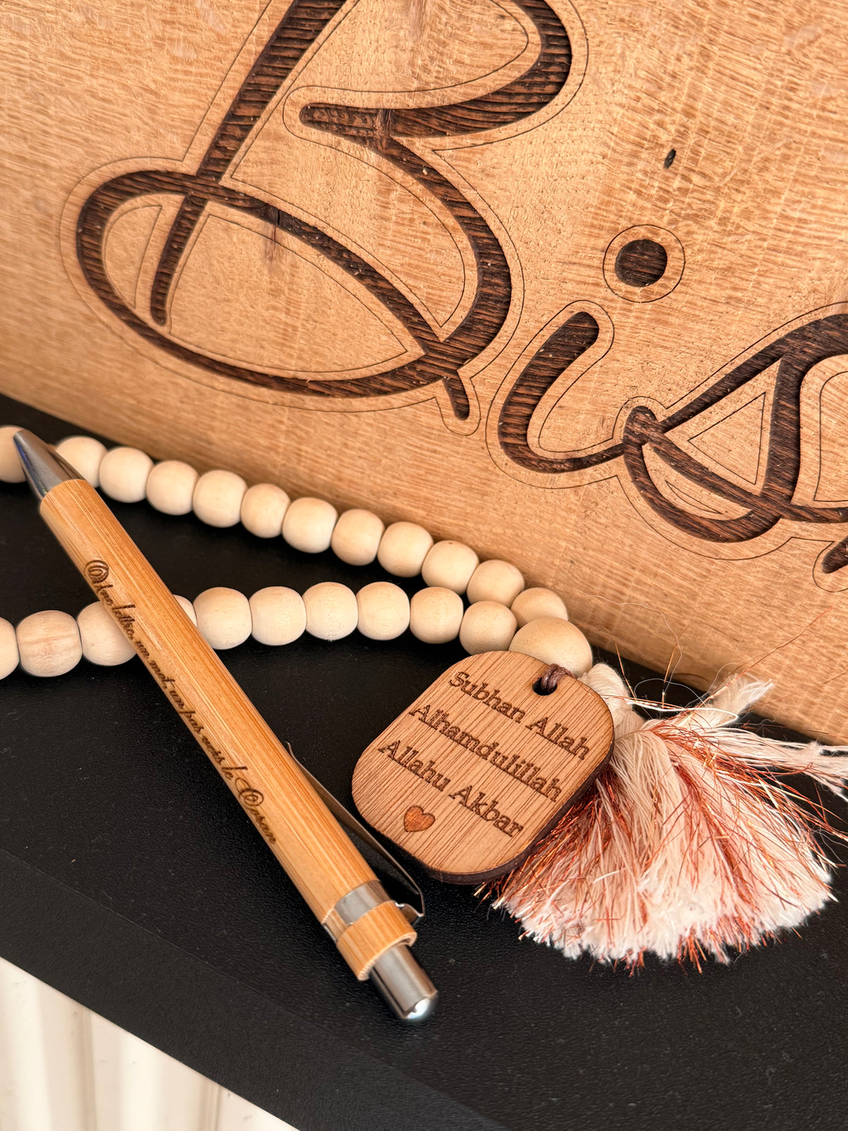 Crayon en bois «Une lettre, un mot, un pas vers le Coran »