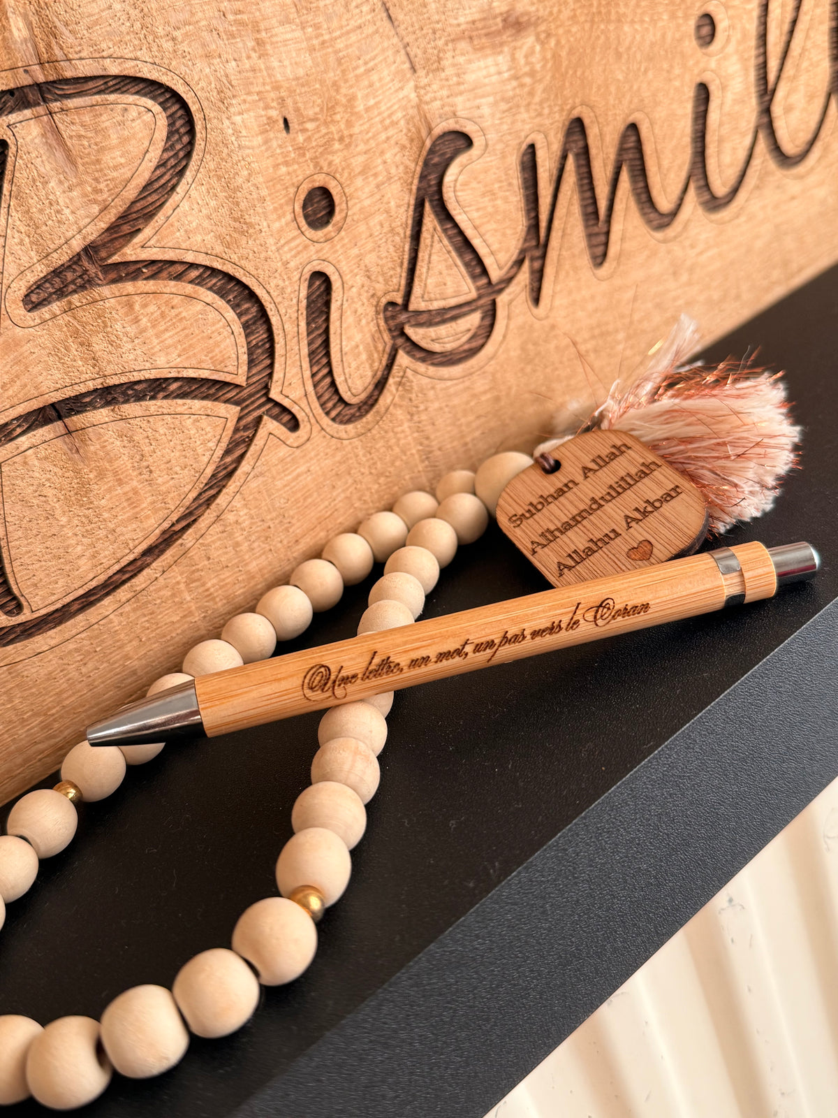 Crayon en bois «Une lettre, un mot, un pas vers le Coran »