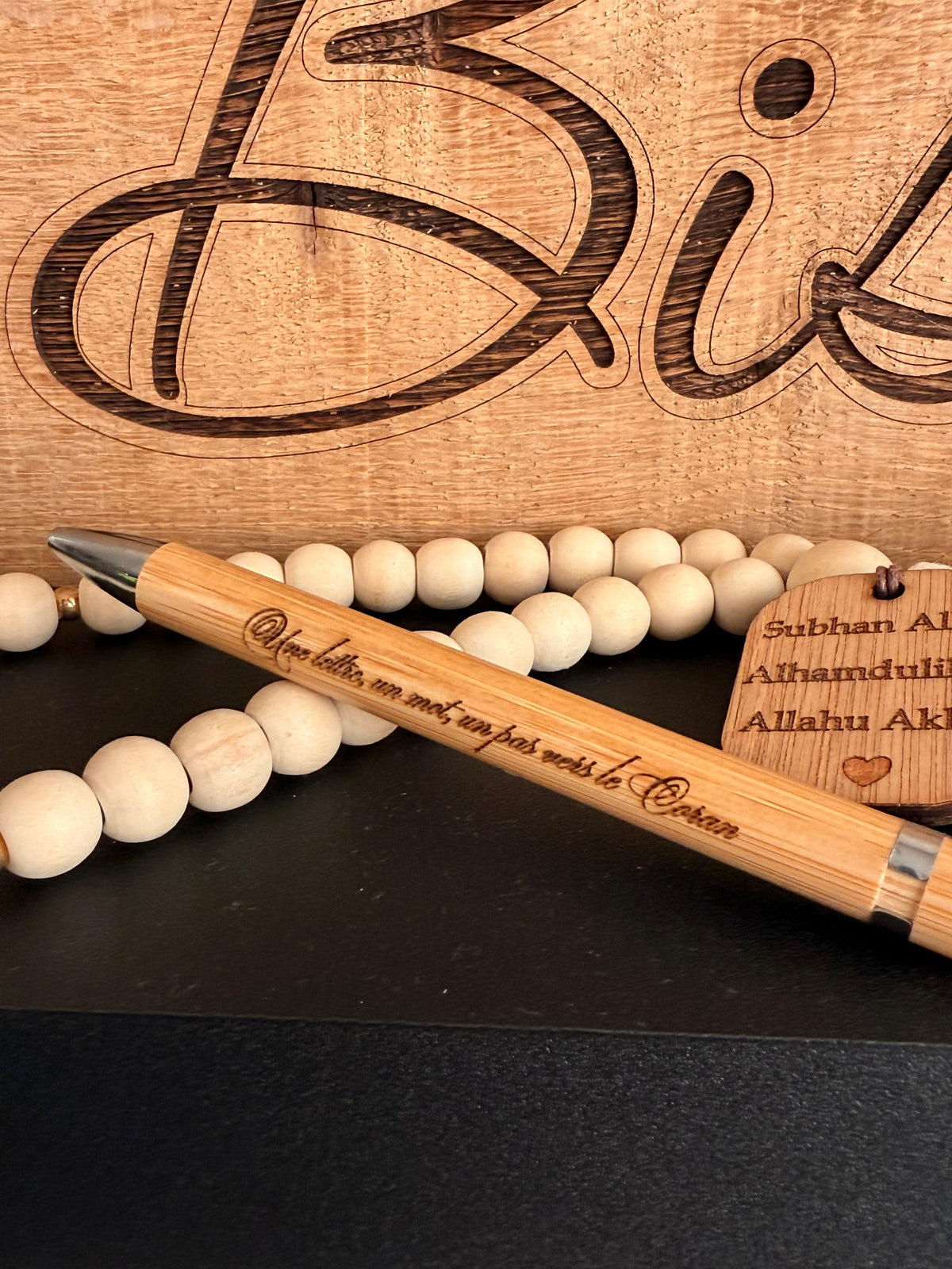 Crayon en bois «Une lettre, un mot, un pas vers le Coran »