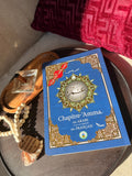 Chapitre ´Amma en Arabe-Français