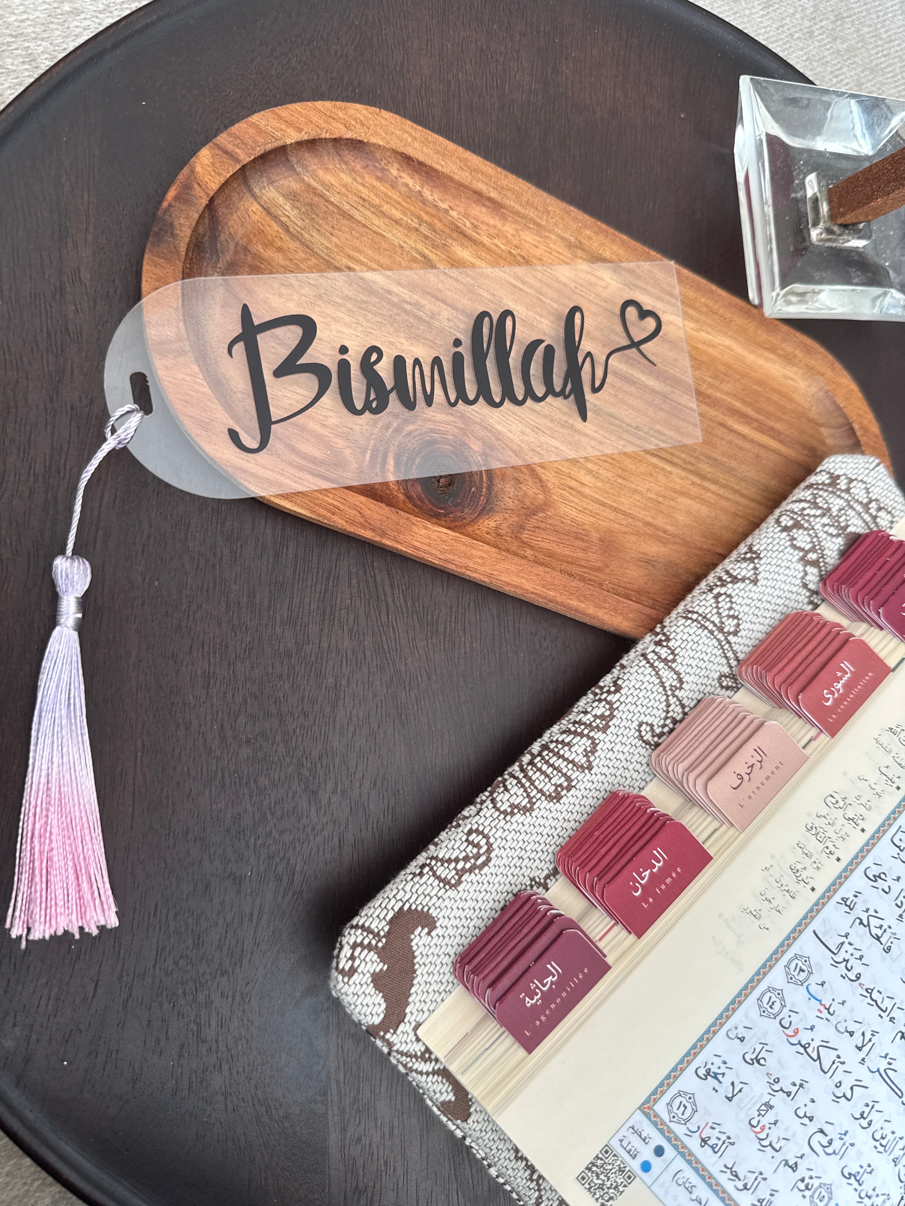 Marque page « BISMILLAH »