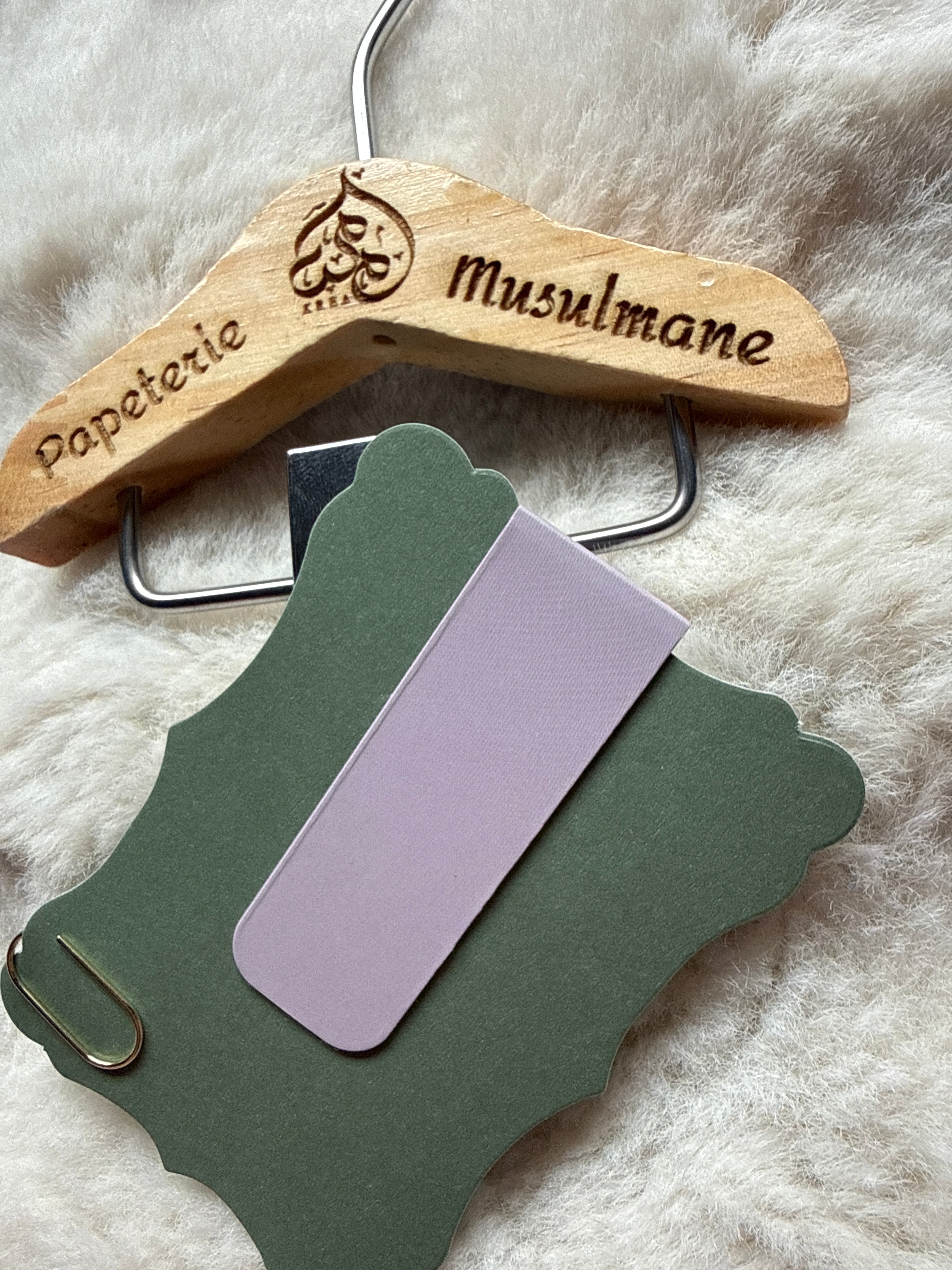 Marque page aimanter À réviser