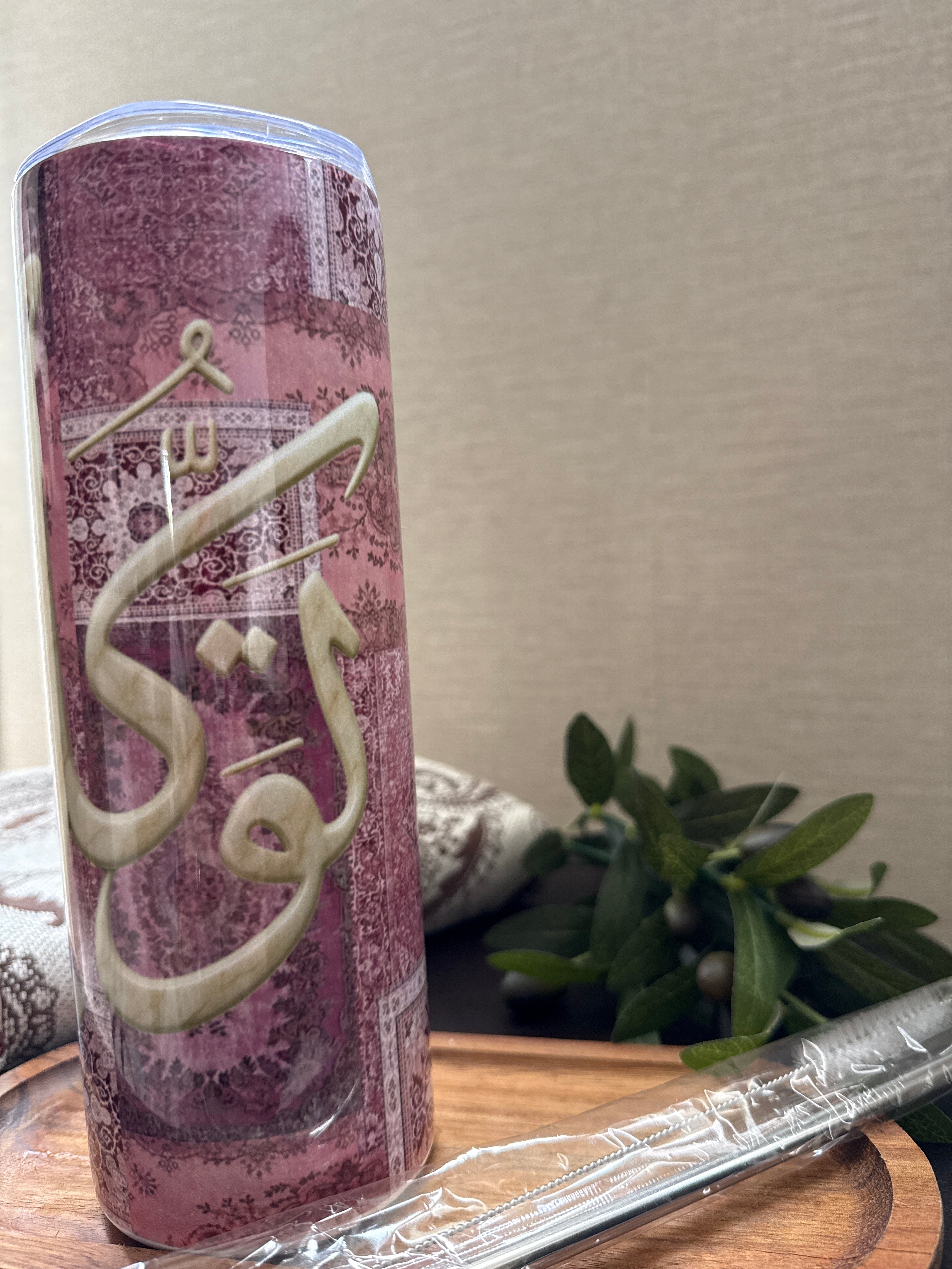 Tumbler rosé - Thermo