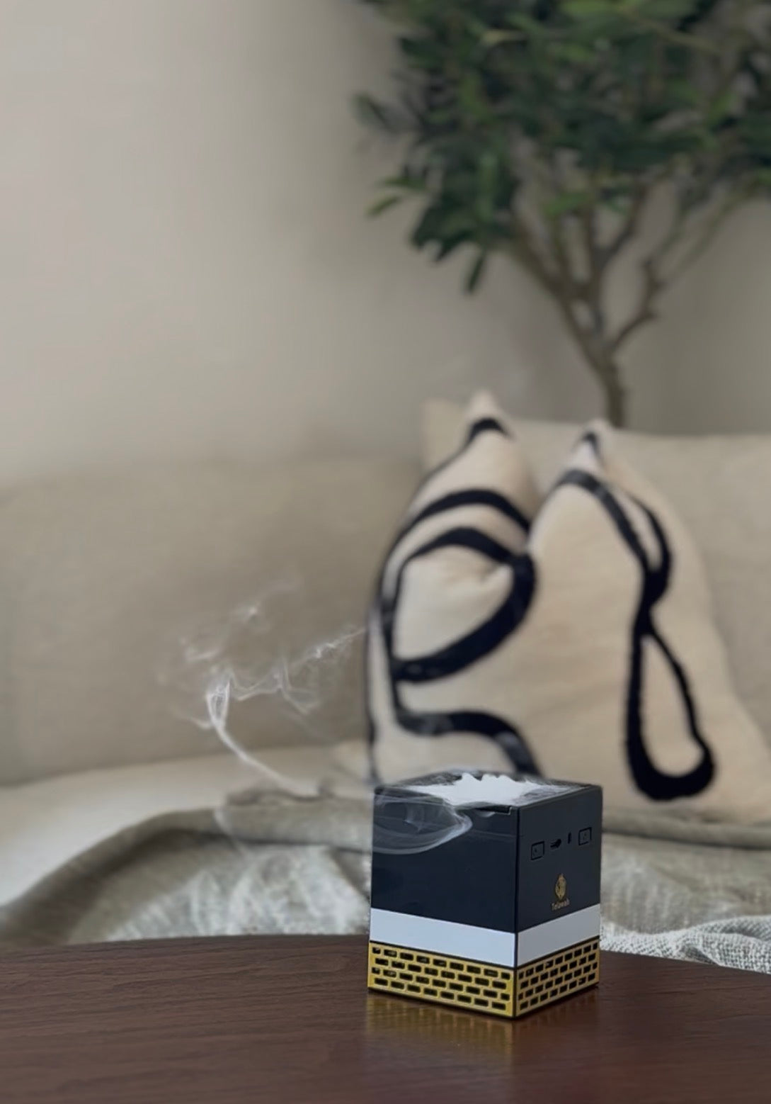 Kaaba brûleur d’encens et lecture Coranique