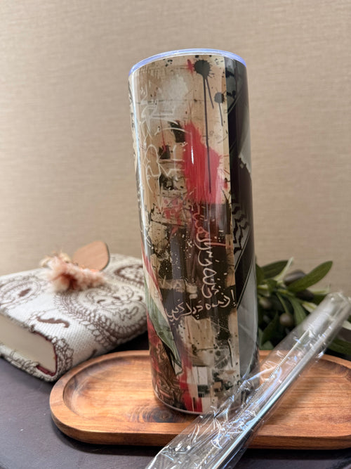 Gobelet Thermos Palestine– Modèle Avec Paille