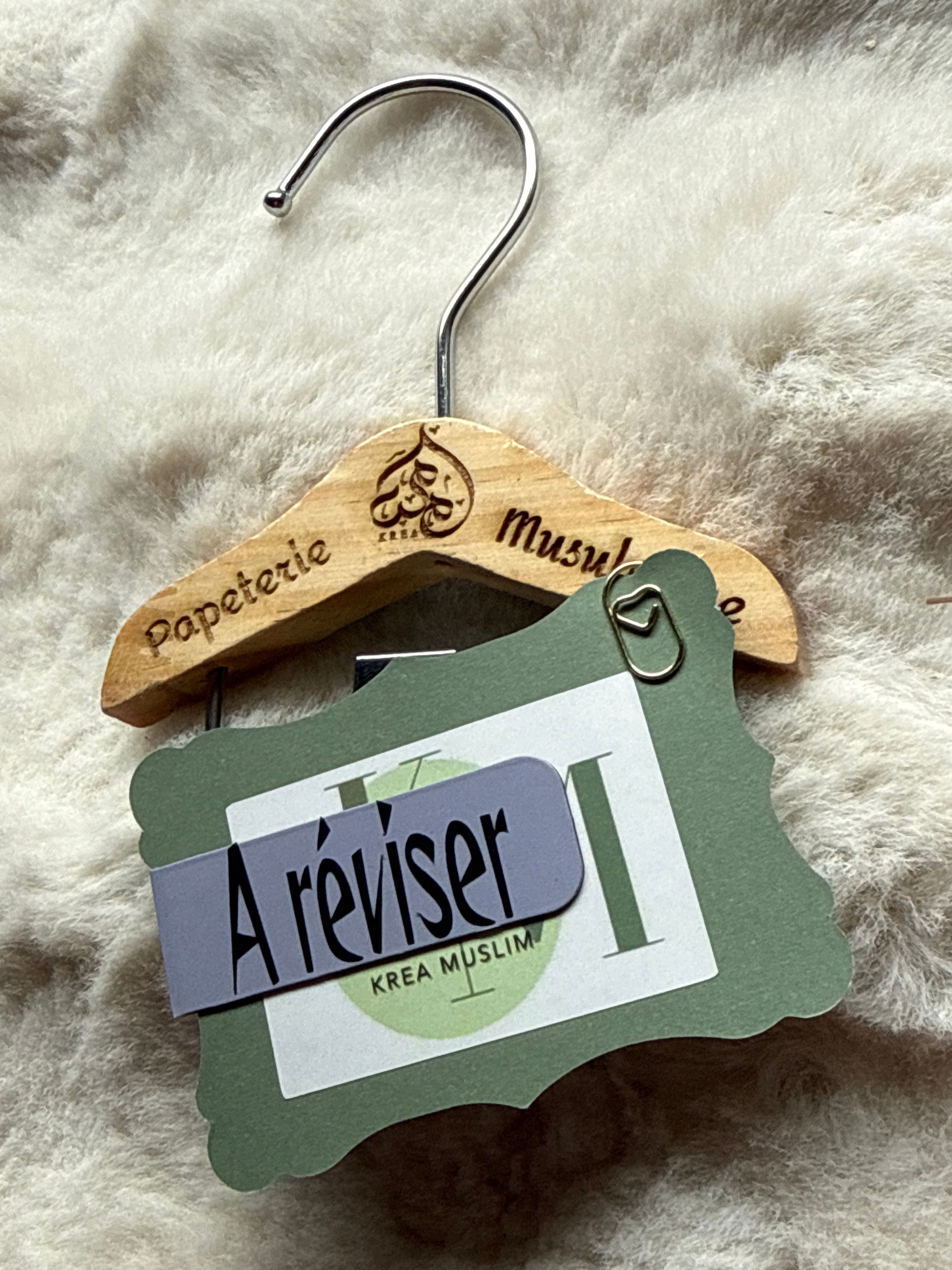 Marque page aimanter À réviser