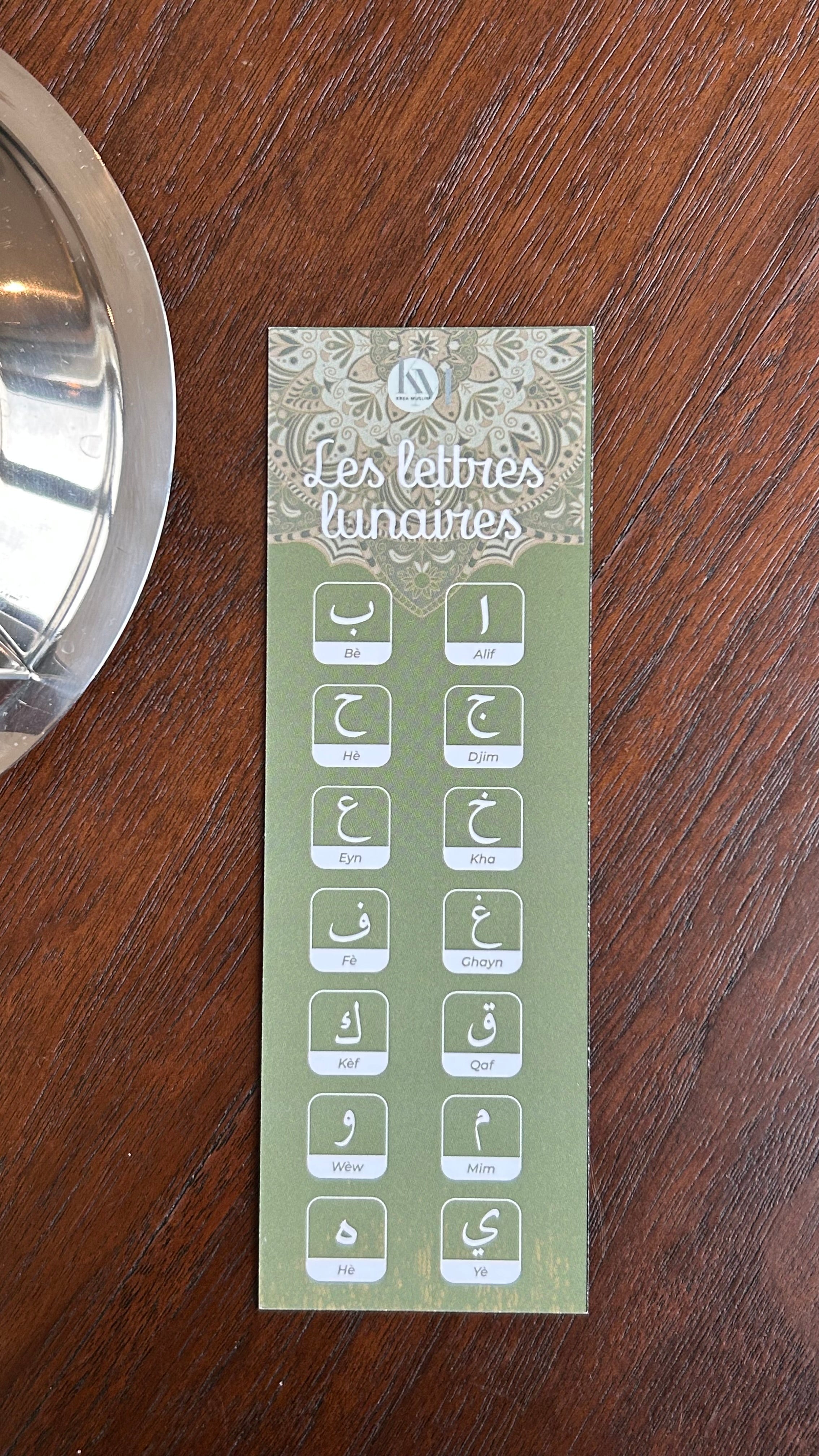 Marque page Alphabétique