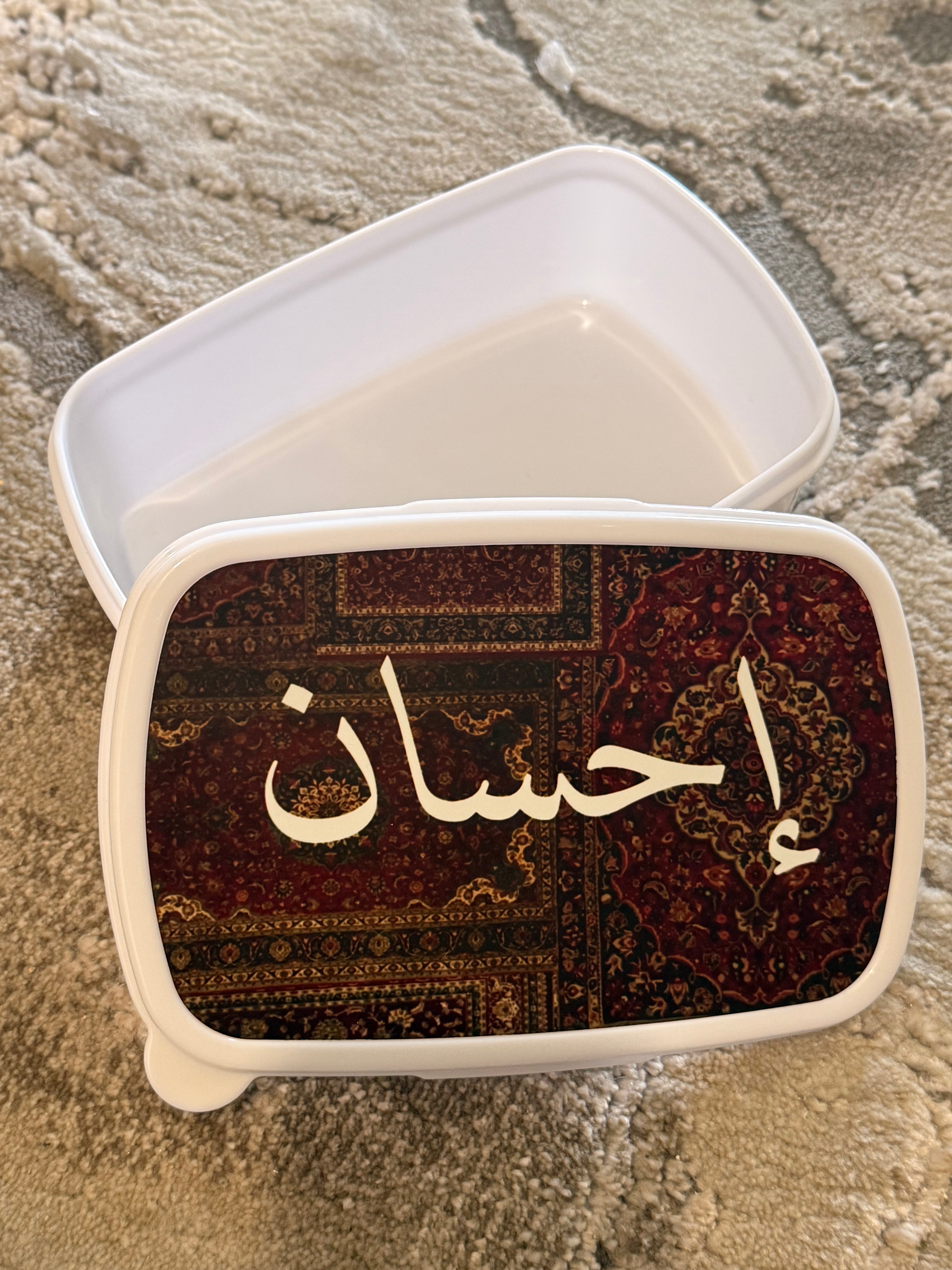 Boîte à goûter