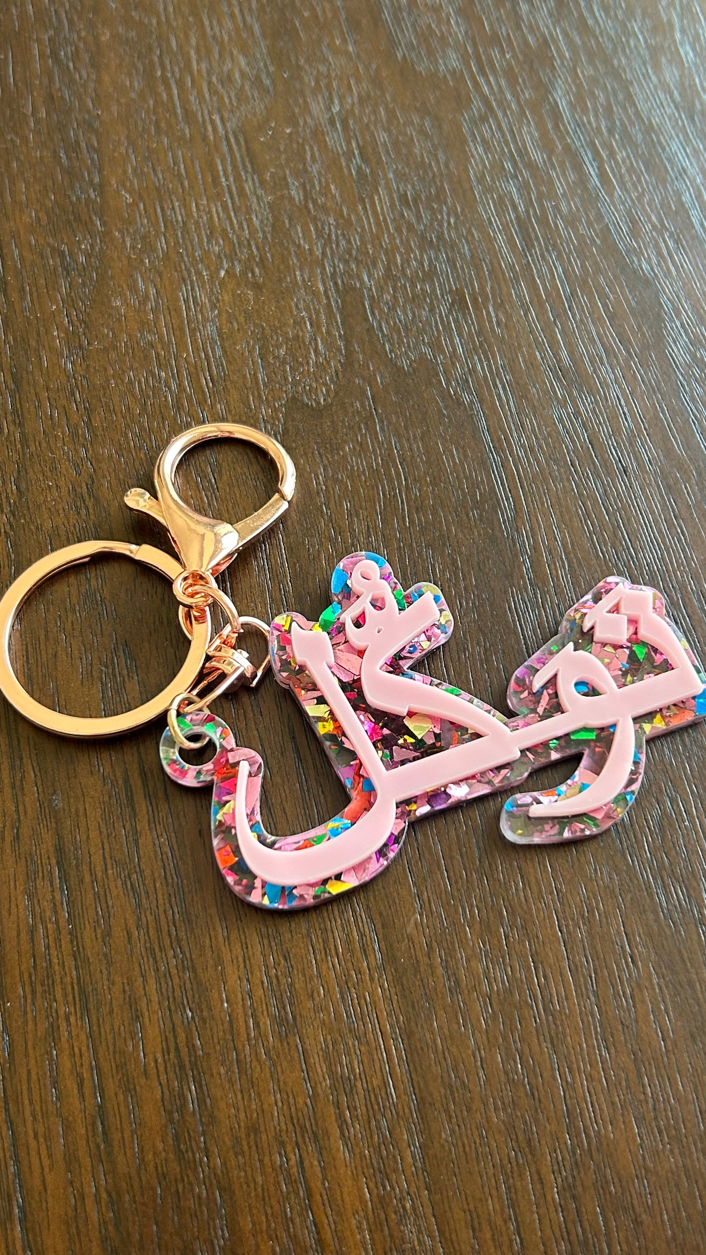 Porte-clés TAWAKKUL – Rose & Paillettes Plexi