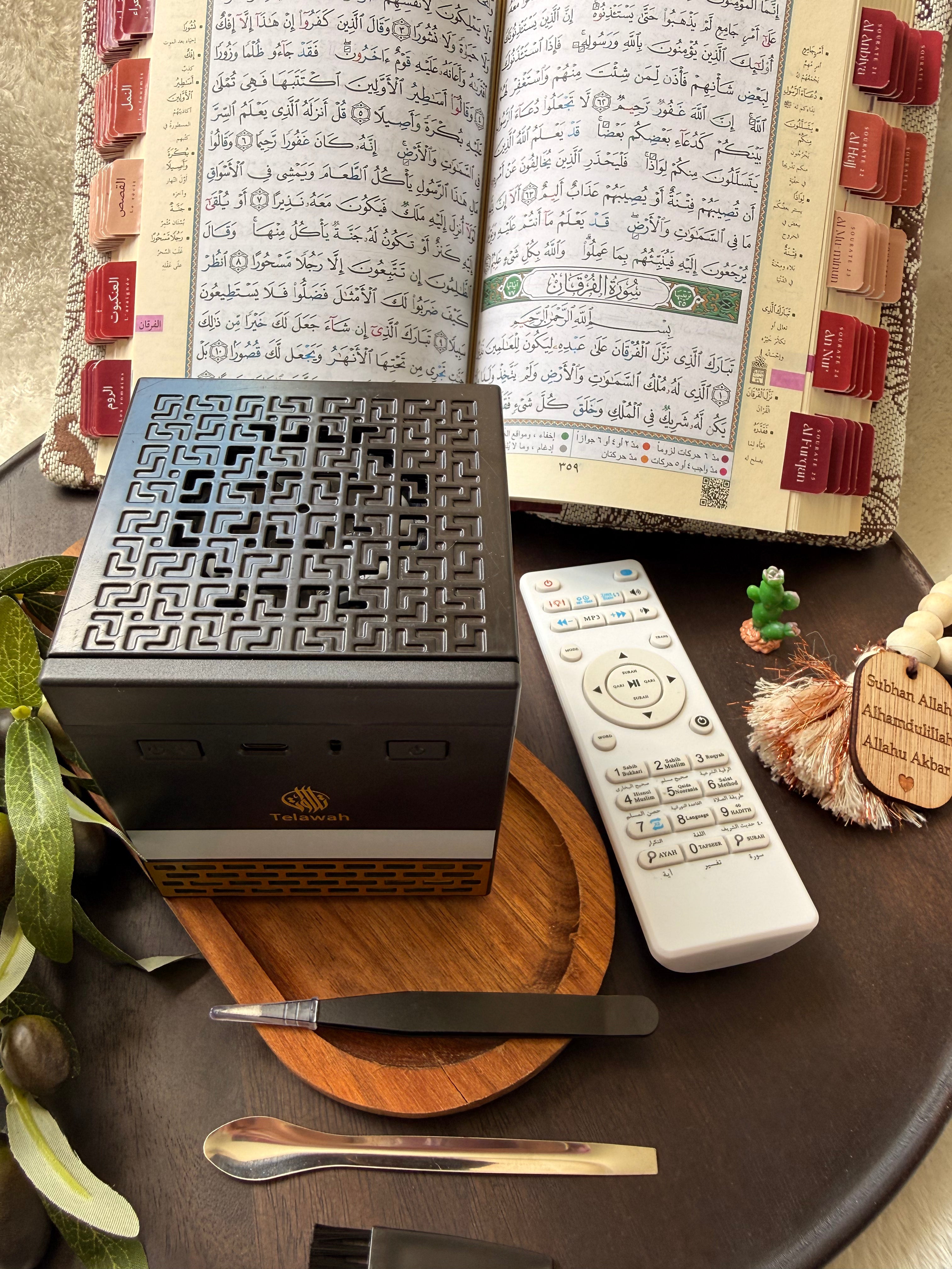 Kaaba brûleur d’encens et lecture Coranique