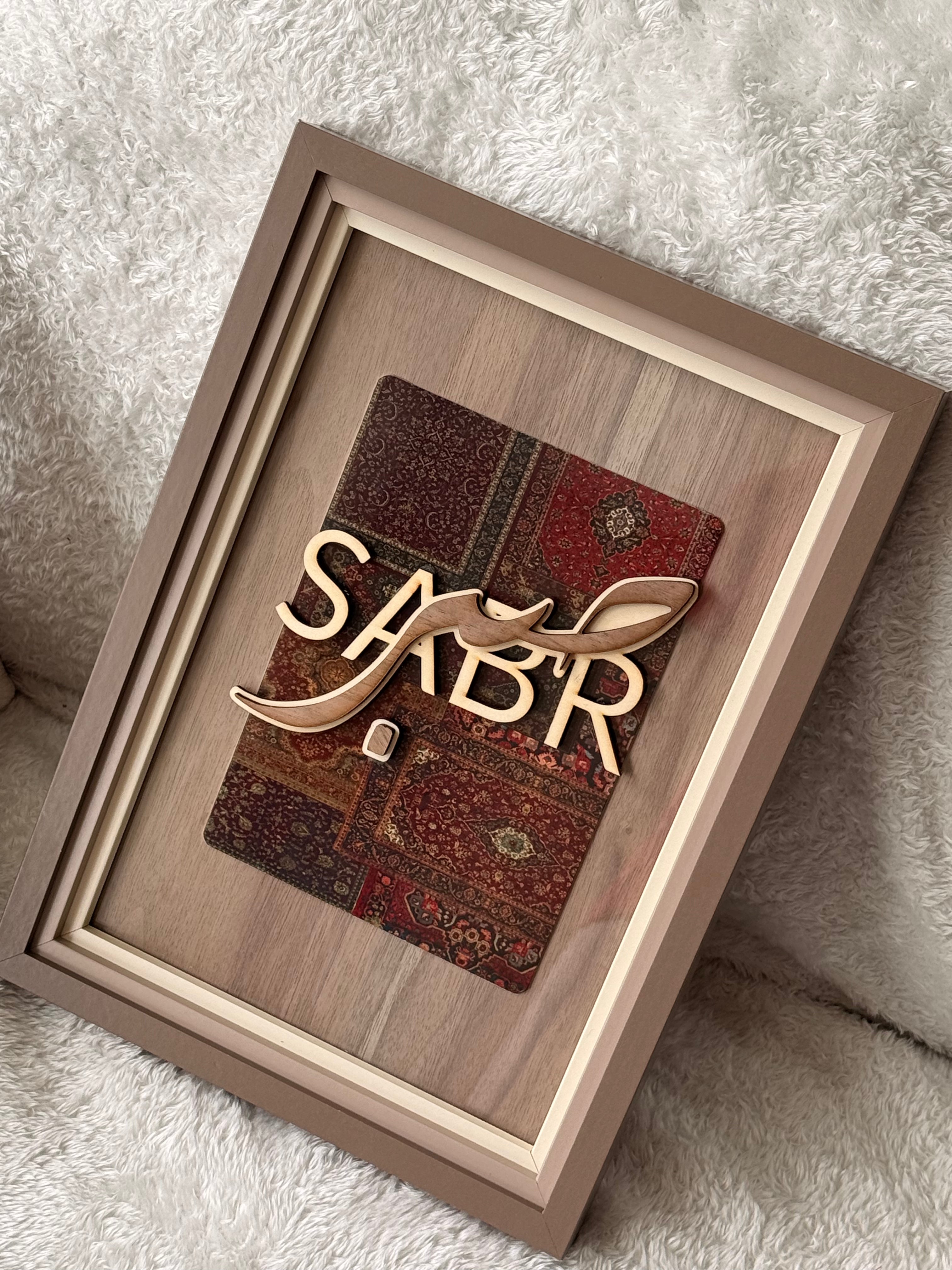 Cadre SABR