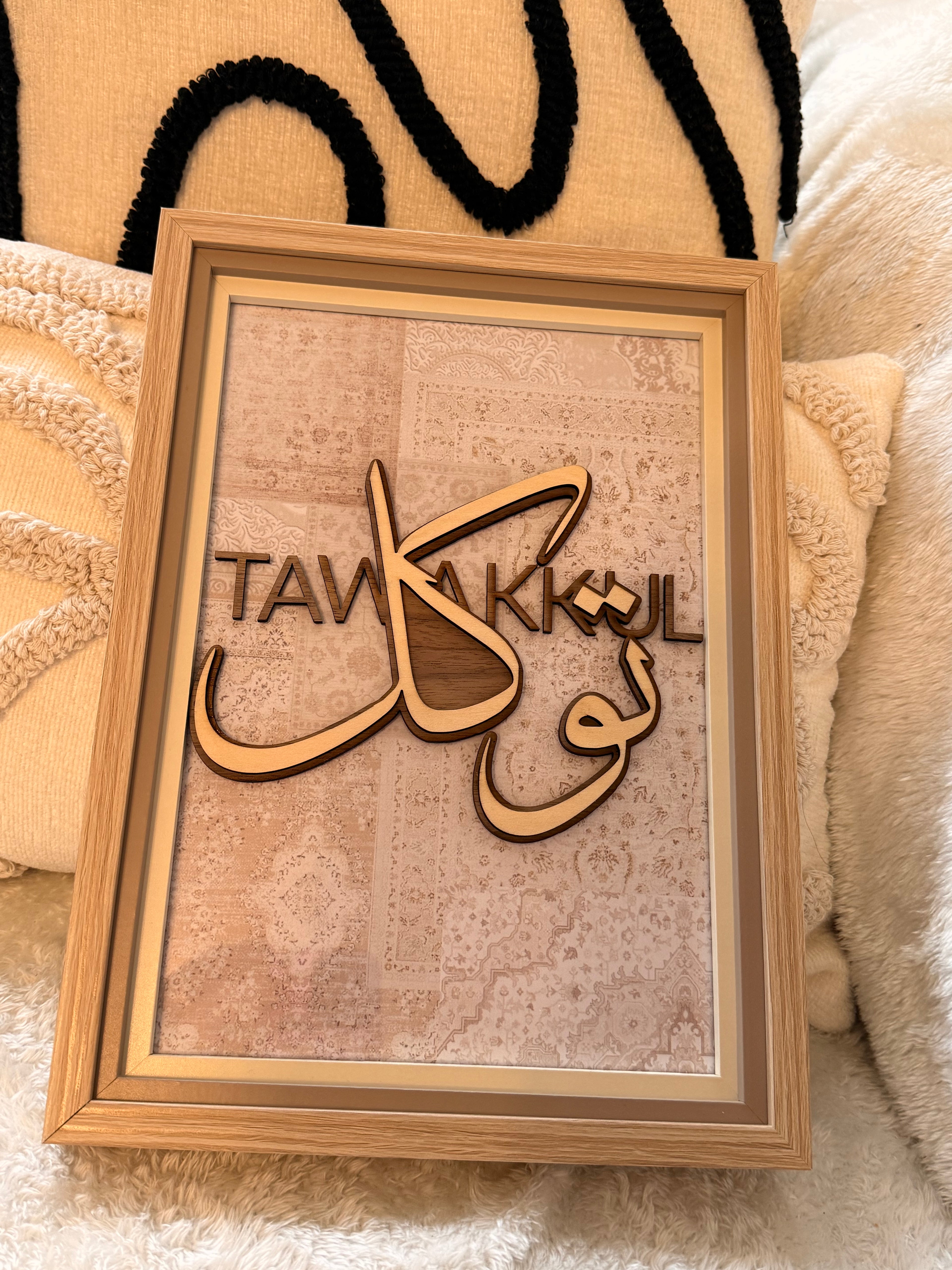 Tableau Tawakkul