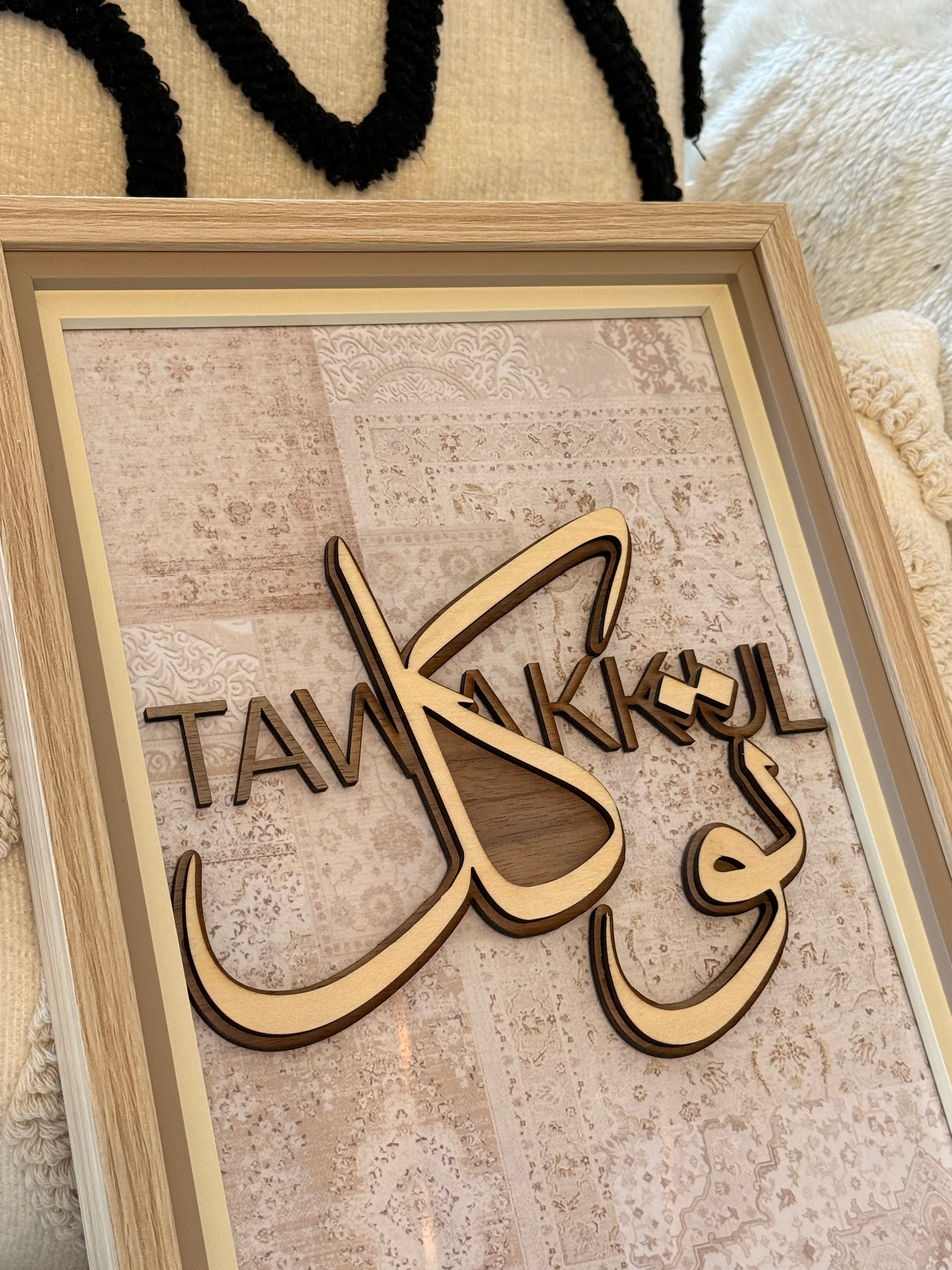 Tableau Tawakkul
