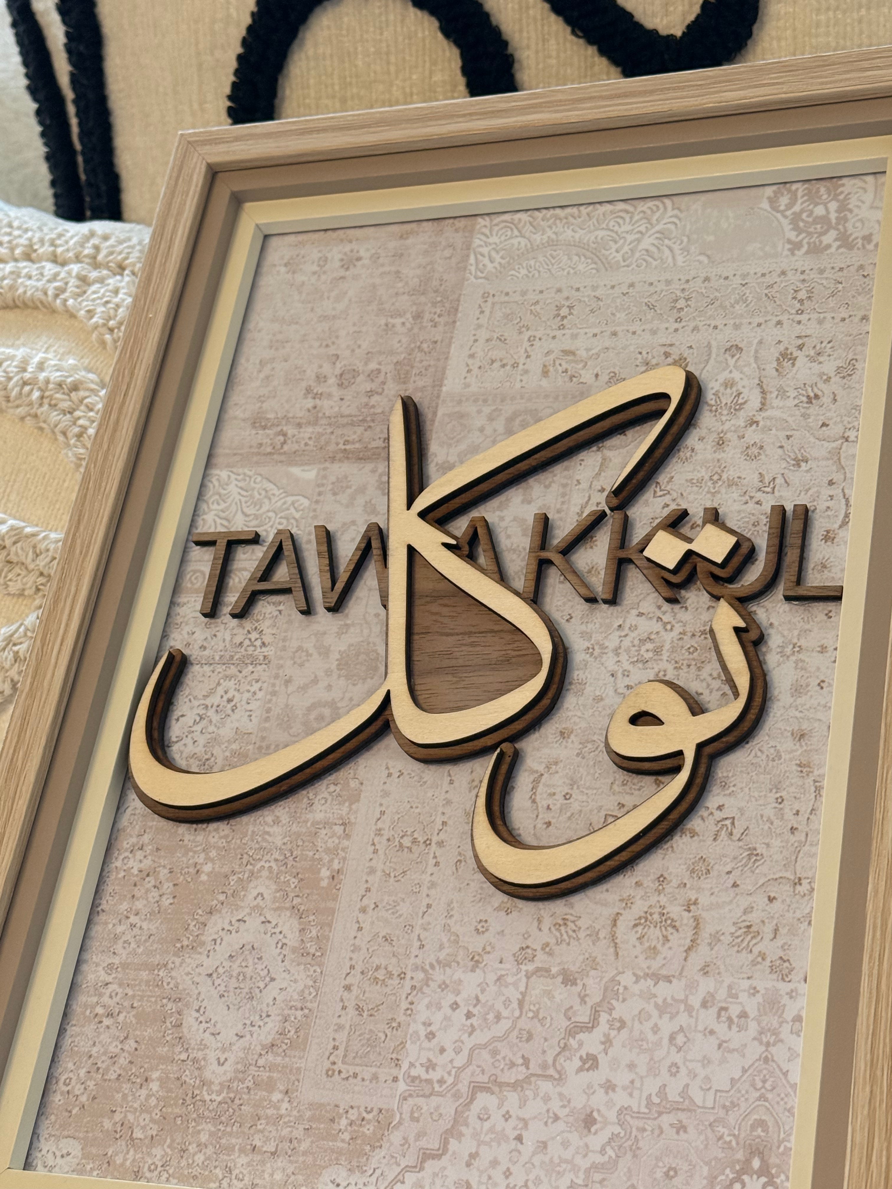 Tableau Tawakkul
