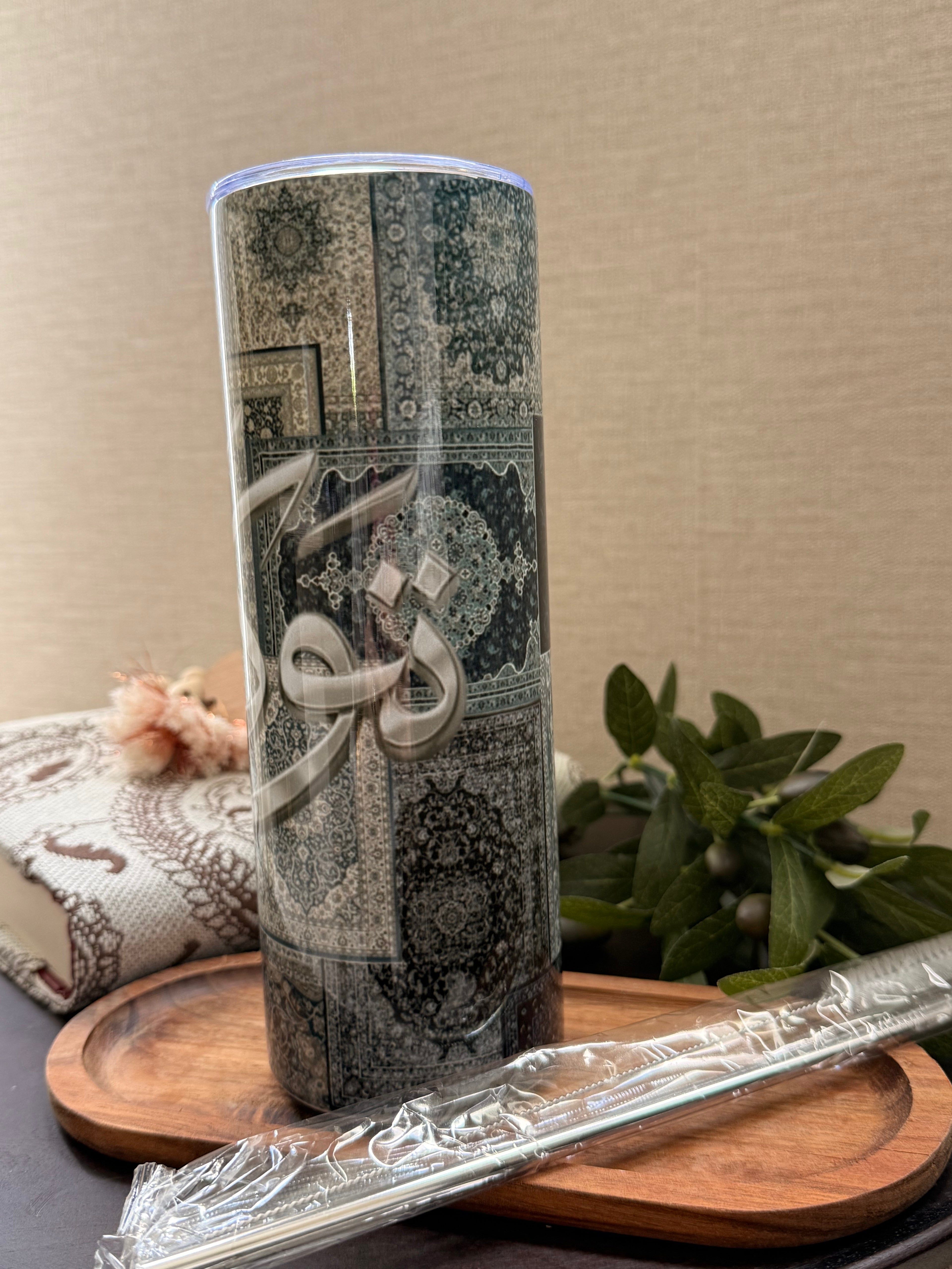 Tumbler (Thermo)- Tawakkul
