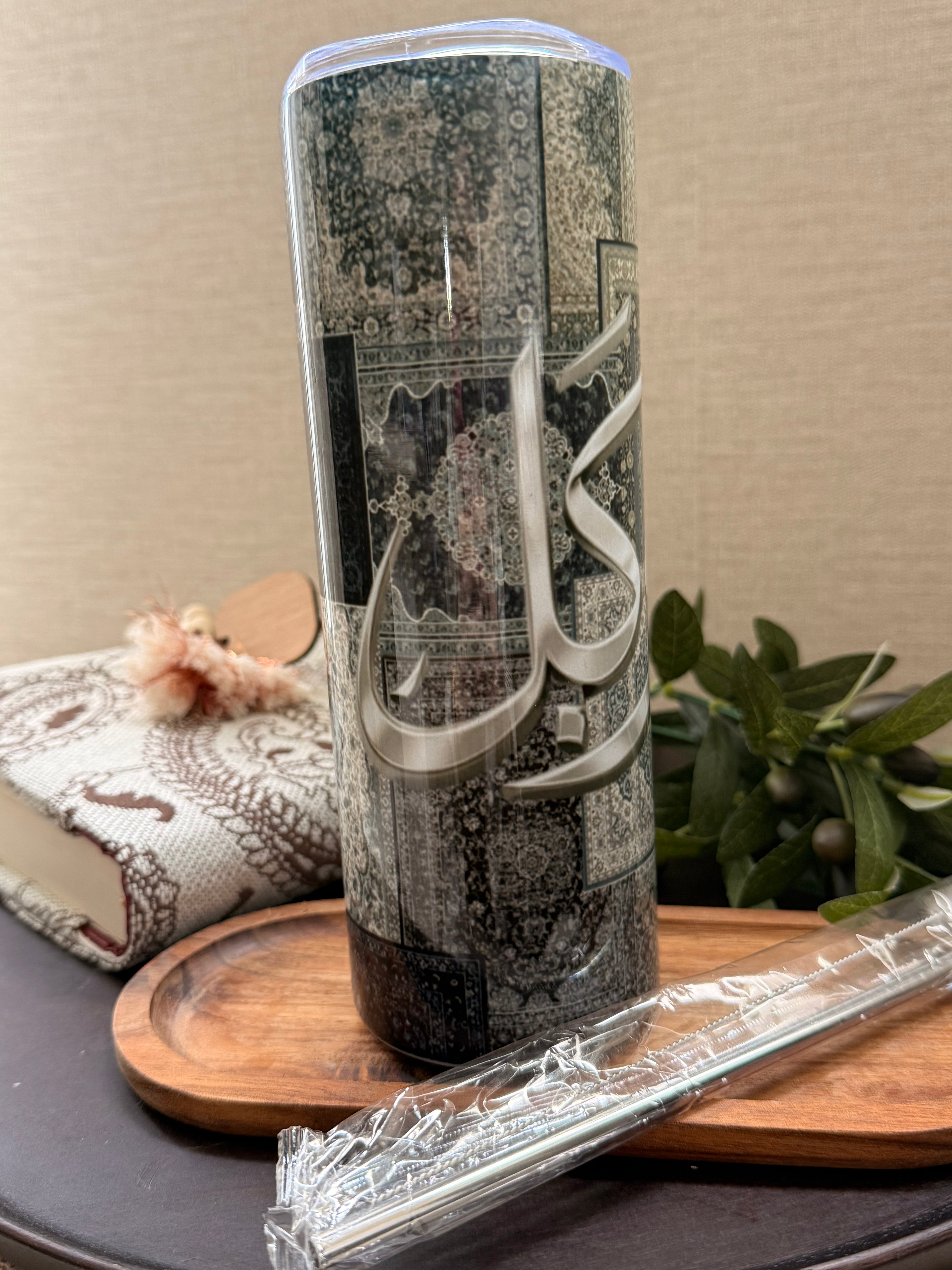 Tumbler (Thermo)- Tawakkul