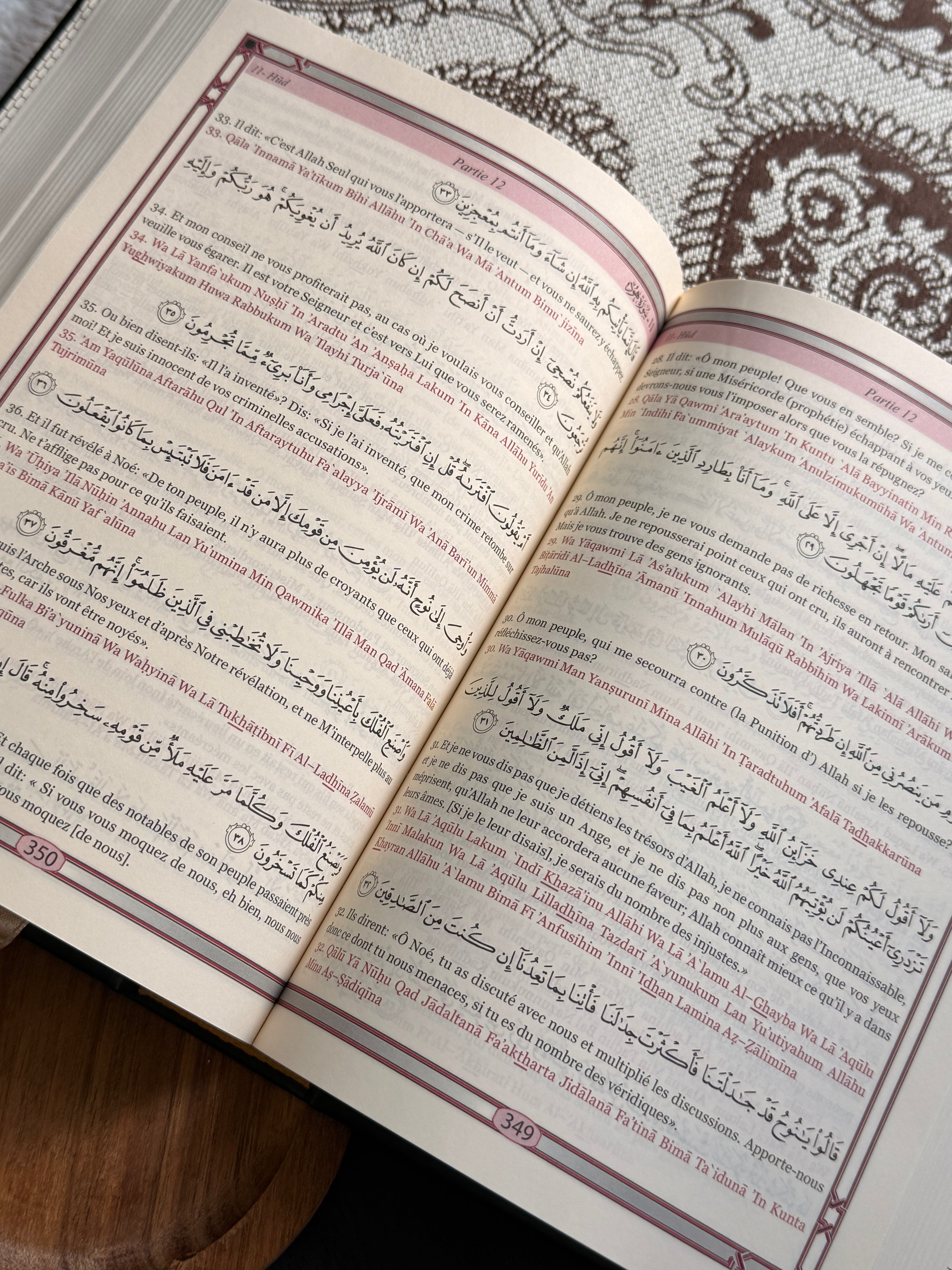 Coran Full  color – Couverture Rigide avec Transcription Phonétique et Traduction Française