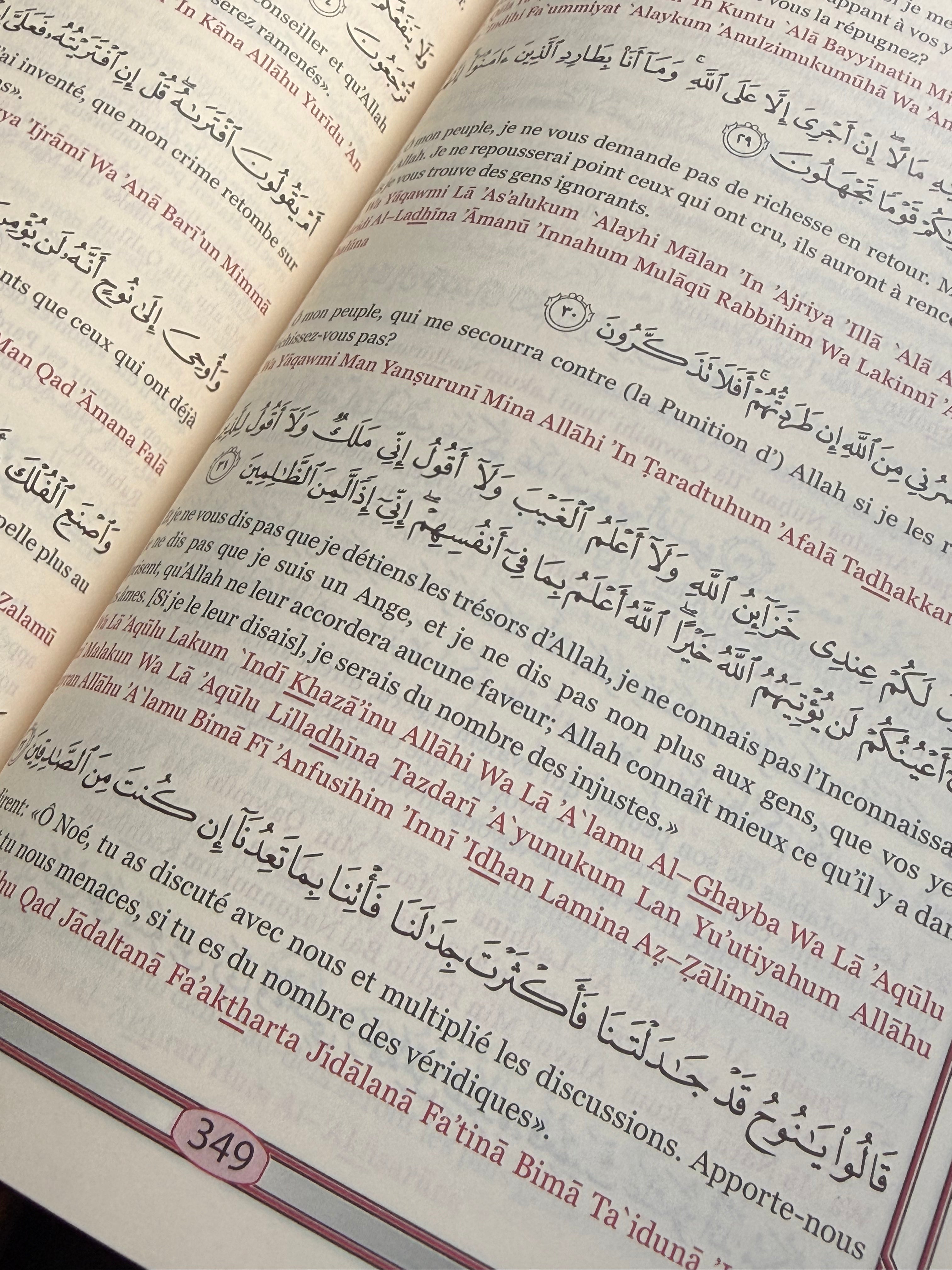 Coran Full  color – Couverture Rigide avec Transcription Phonétique et Traduction Française