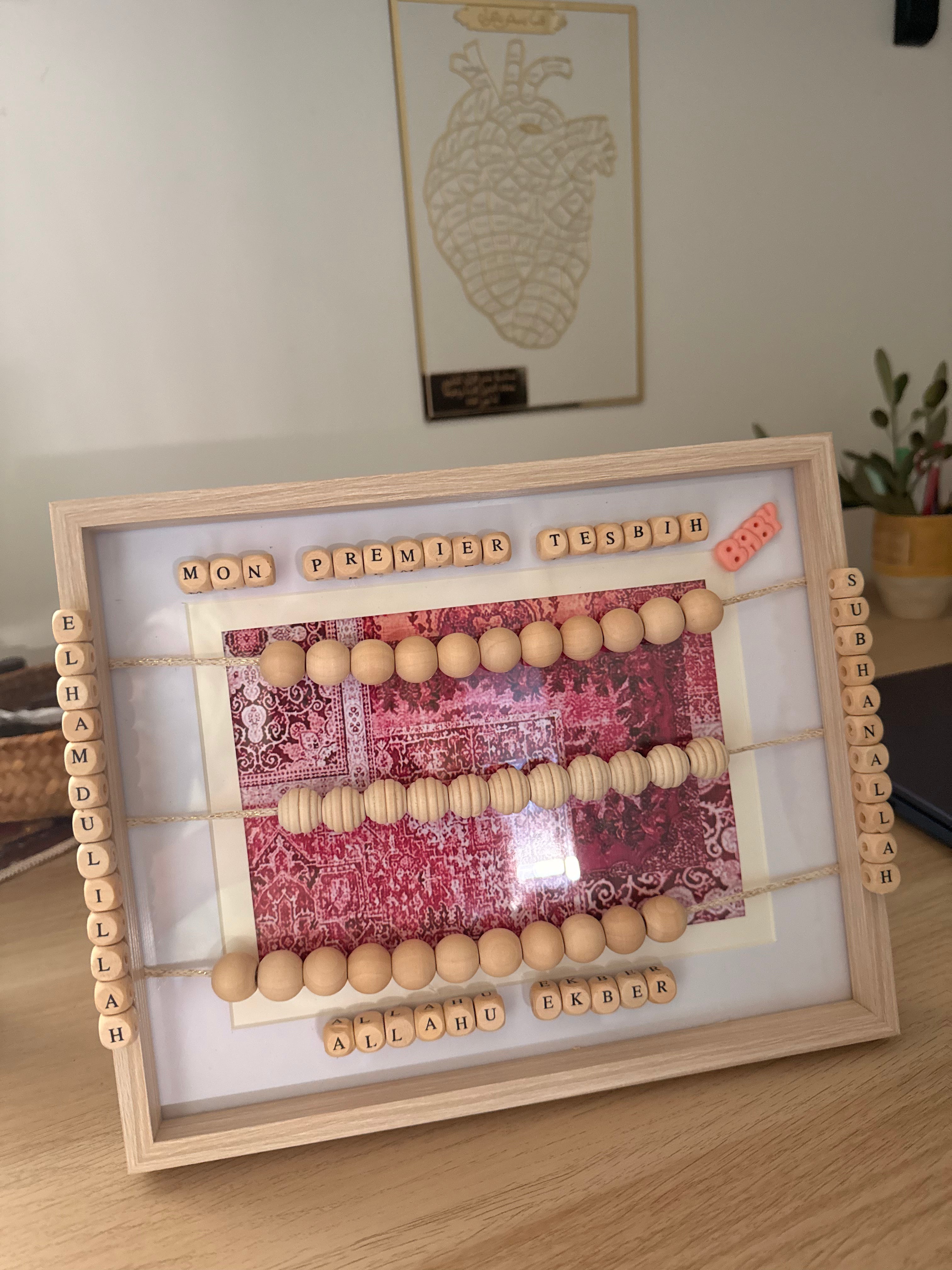 Mon Premier Tesbih – Édition Enfant Rose & Bois