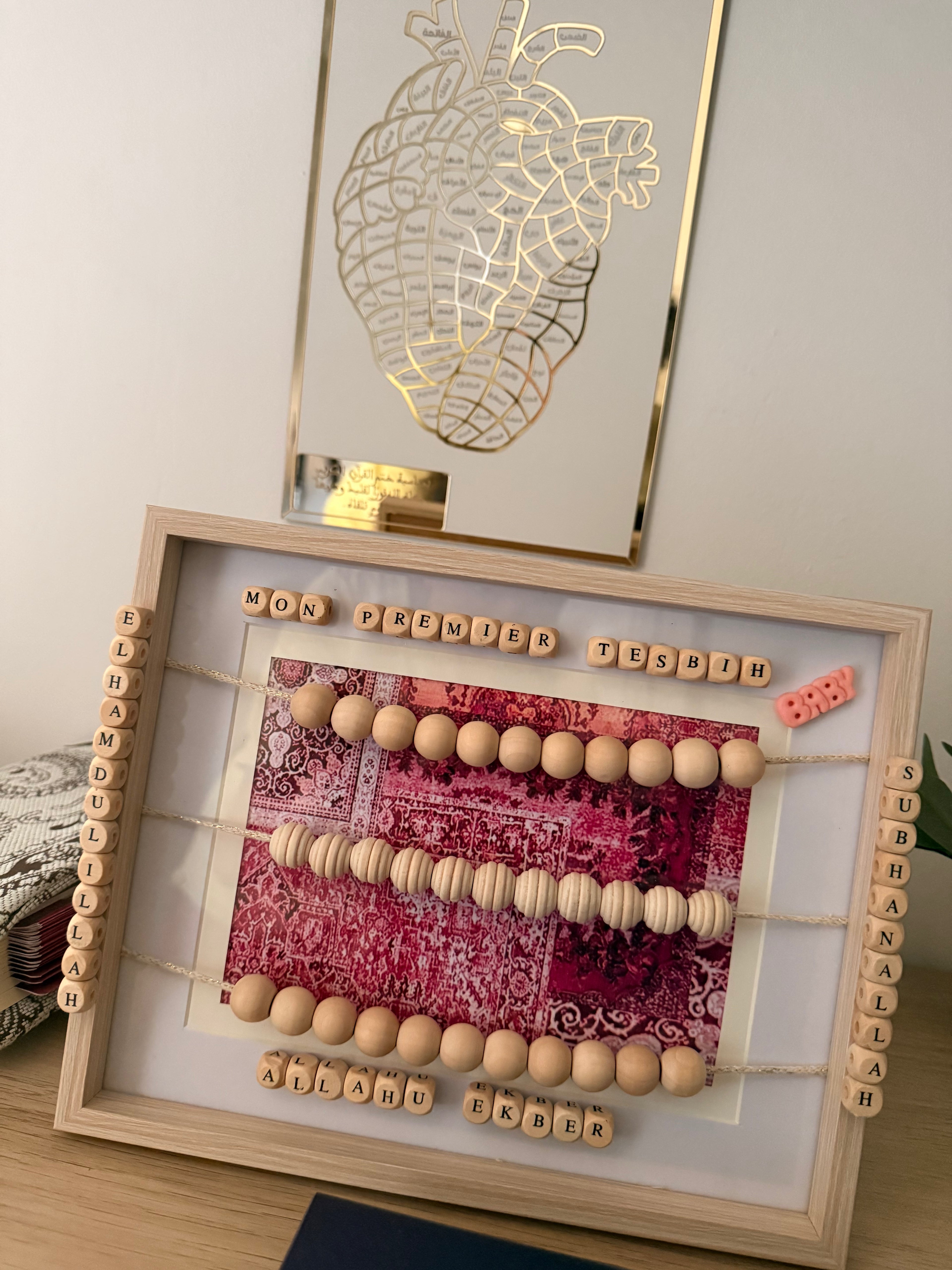 Mon Premier Tesbih – Édition Enfant Rose & Bois