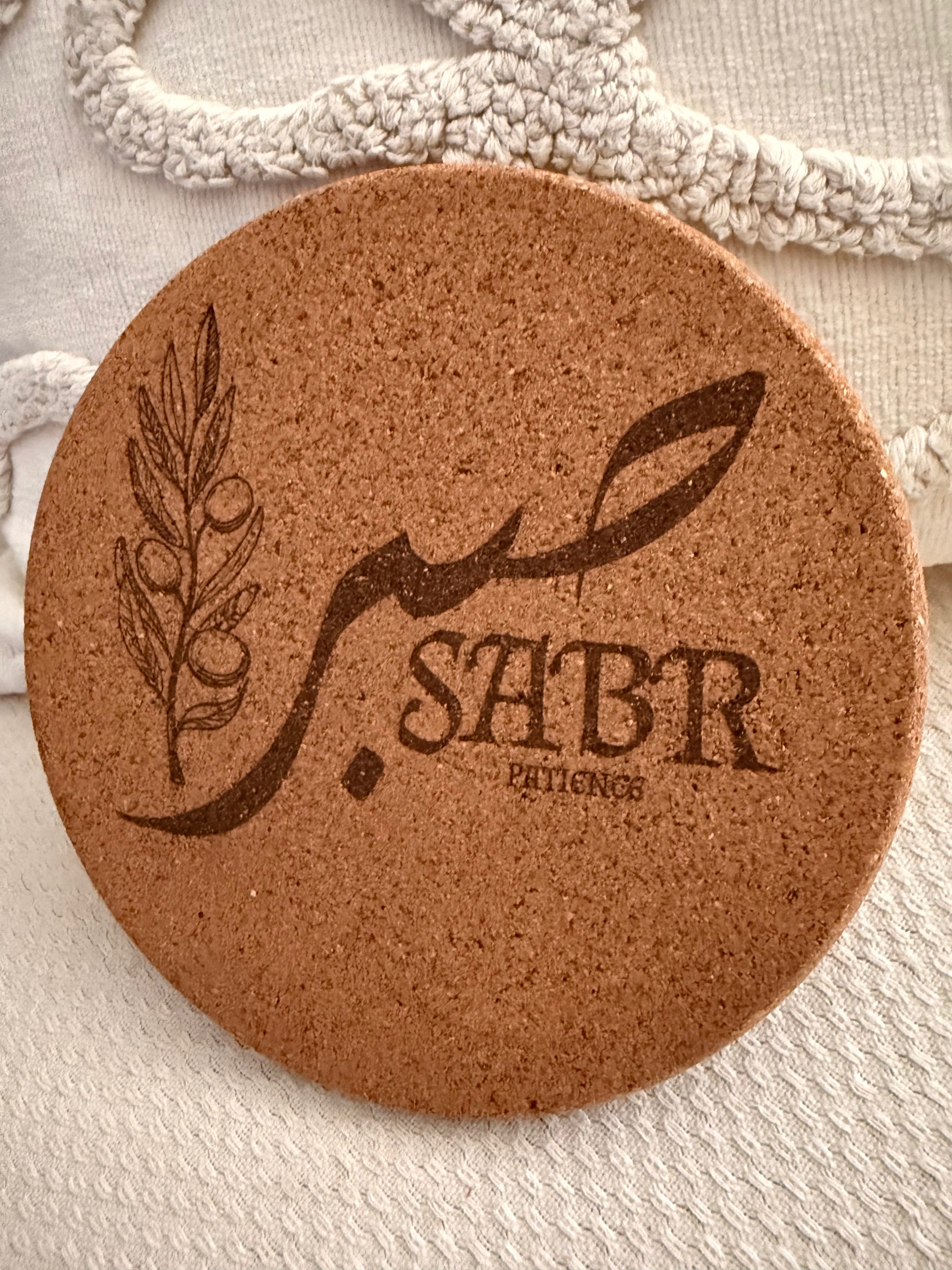 Dessous de plat en liège « Sabr »