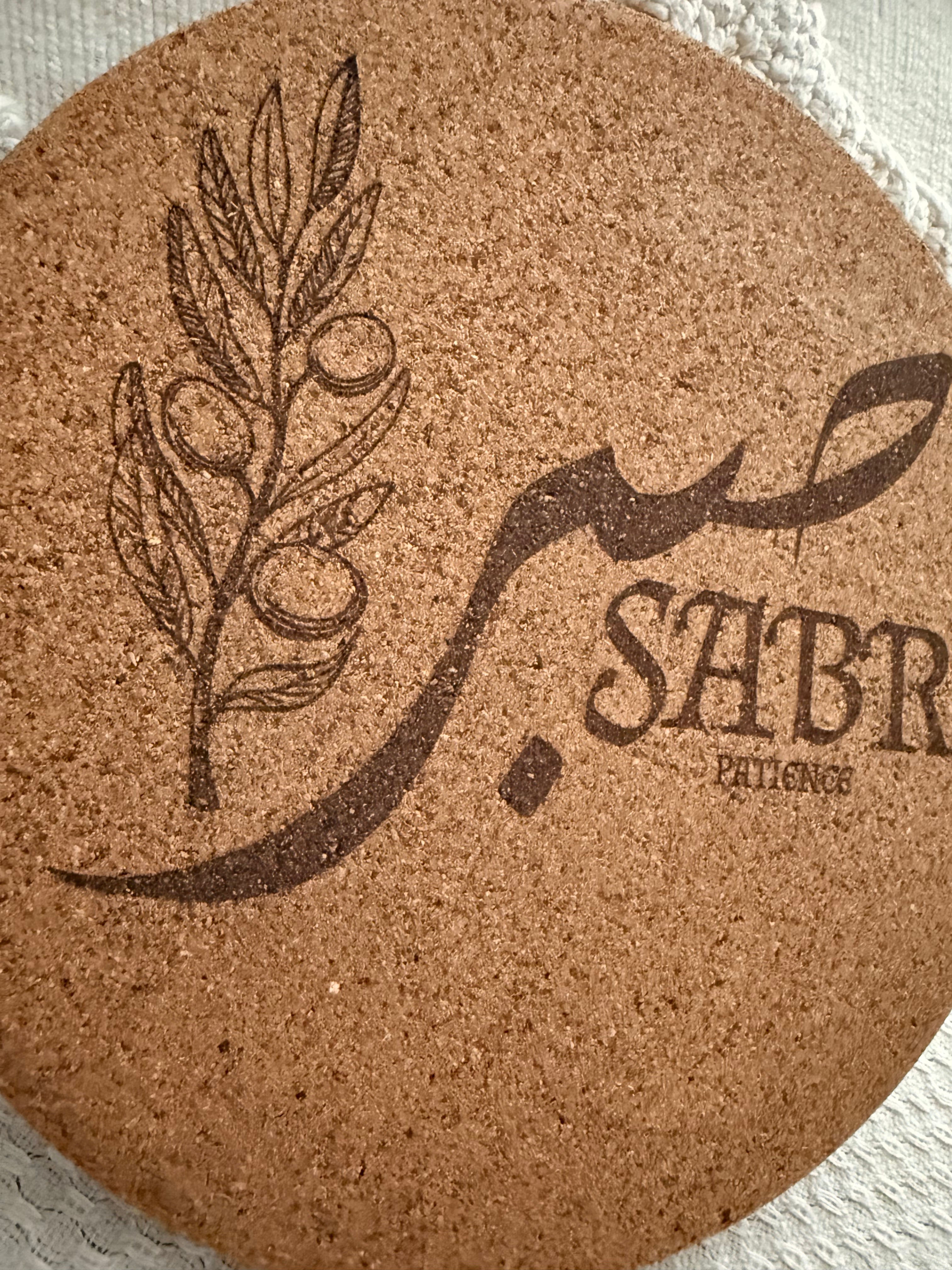 Dessous de plat en liège « Sabr »