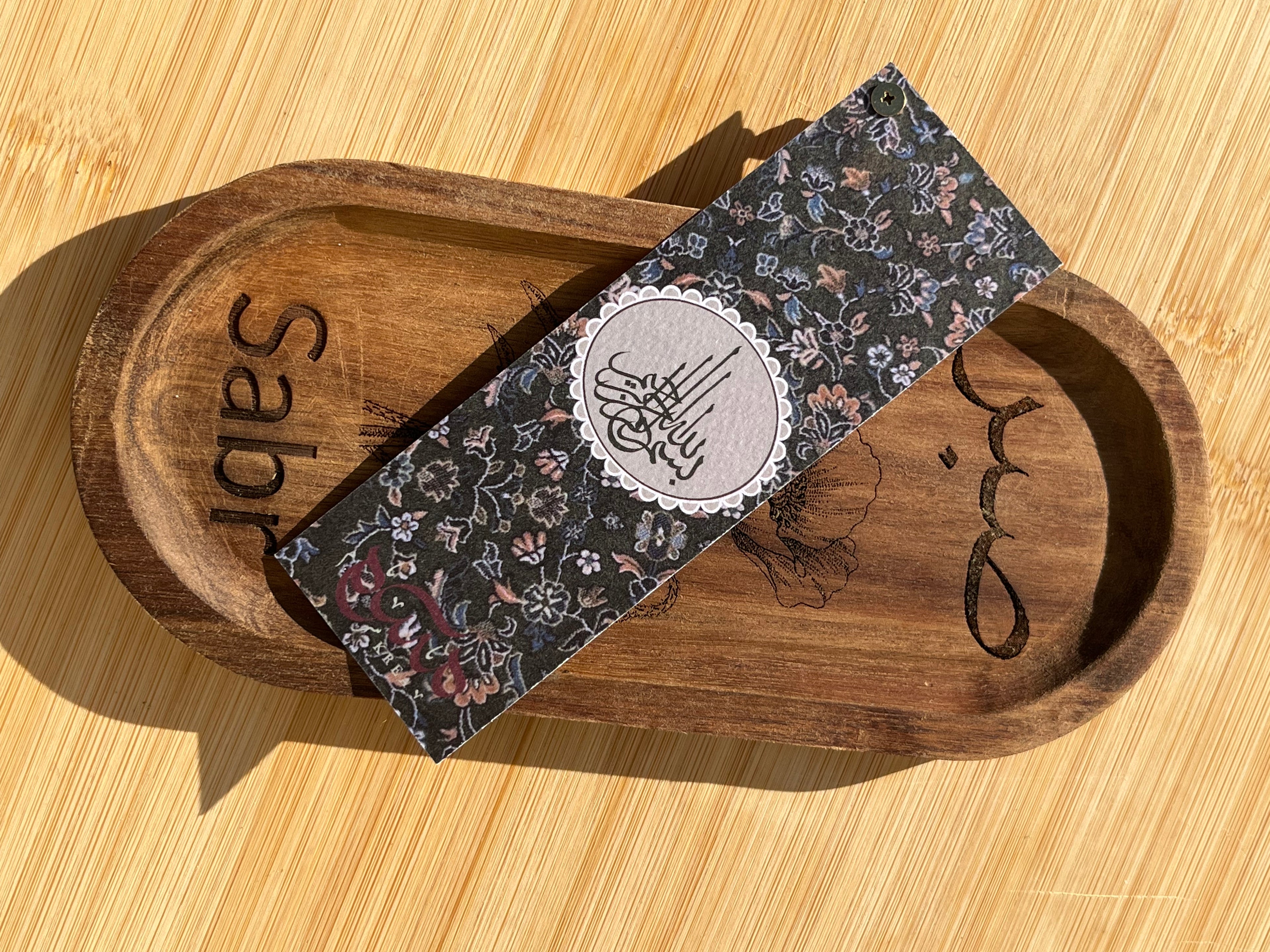 Tracker Juzz médine